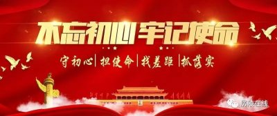 ​“五险”变“四险”！这些变化你需要知道......