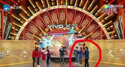 ​吴秀波被永久封了吗？(吴秀波被封杀的很彻底)