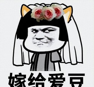 ​演员秦子越：为爱考中戏，如愿嫁给偶像聂远，却活得比朱丹还卑微