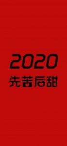 ​壁纸丨一组巨好看的壁纸，请签收