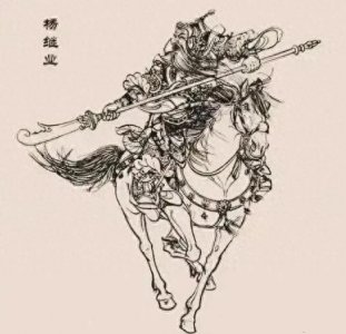 “杨家将”在正史之中真实的结局