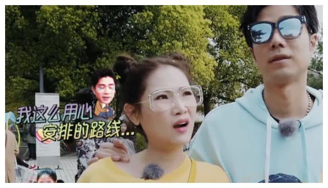 袁成杰带陈芊芊参观儿时童年地被嫌弃,失望至极最后态度暴露教养