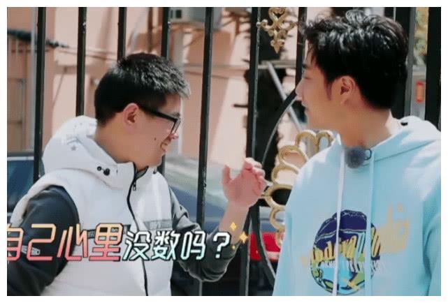 袁成杰带陈芊芊参观儿时童年地被嫌弃,失望至极最后态度暴露教养