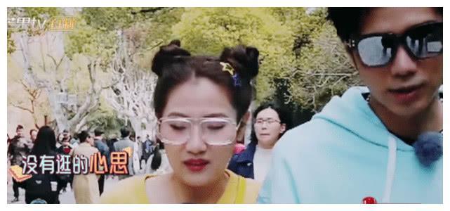 袁成杰带陈芊芊参观儿时童年地被嫌弃,失望至极最后态度暴露教养