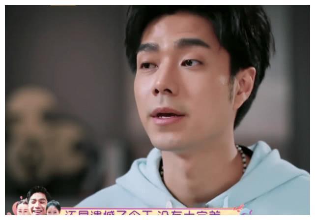 袁成杰带陈芊芊参观儿时童年地被嫌弃,失望至极最后态度暴露教养