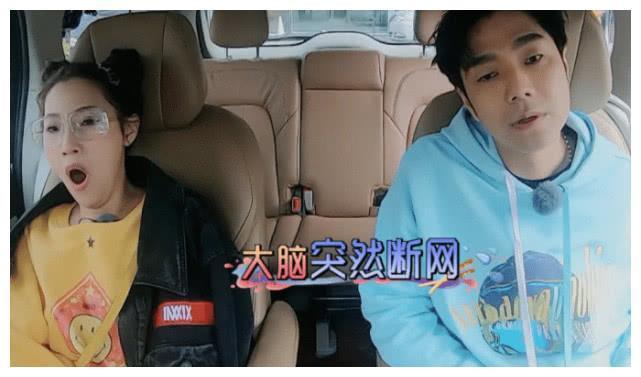 袁成杰带陈芊芊参观儿时童年地被嫌弃,失望至极最后态度暴露教养