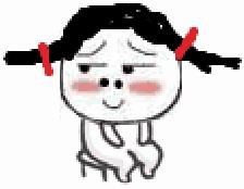 取错名字毁一生，看到最后一个笑劈叉了！哈哈哈哈哈哈哈哈哈哈哈哈哈哈哈