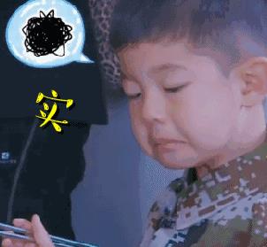 取错名字毁一生，看到最后一个笑劈叉了！哈哈哈哈哈哈哈哈哈哈哈哈哈哈哈