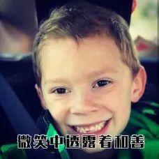 取错名字毁一生，看到最后一个笑劈叉了！哈哈哈哈哈哈哈哈哈哈哈哈哈哈哈