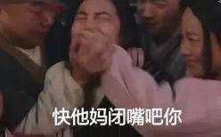 取错名字毁一生，看到最后一个笑劈叉了！哈哈哈哈哈哈哈哈哈哈哈哈哈哈哈