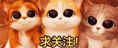 蒋欣自曝又瘦15斤!大方脸瘦脱相成“猴脸”,不婚原因引网友怒赞