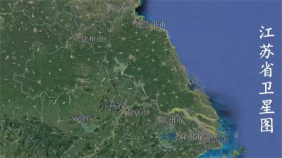 卫星地图上的苏州,江苏GDP最高的城市,下辖的四个县级市太强了