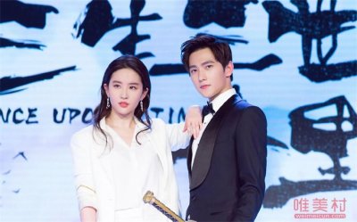 ​杨洋是不是喜欢刘亦菲 曾经在一起过吗？