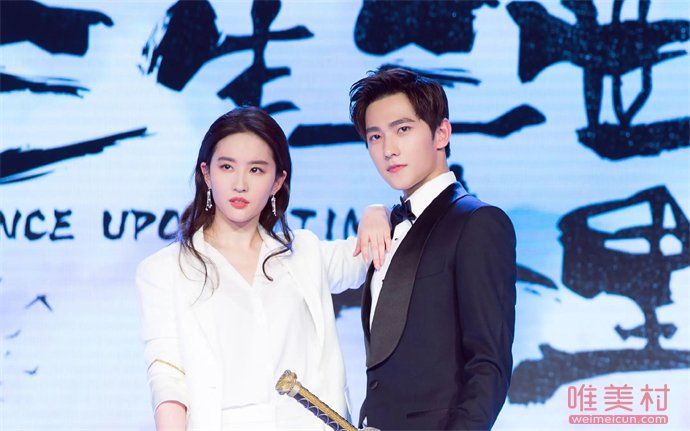 杨洋是不是喜欢刘亦菲 曾经在一起过吗?