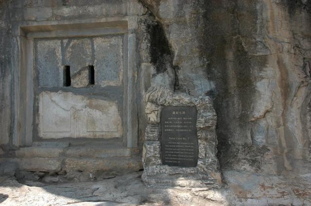 国内最珍贵的五种佛经,最后一种制作的时间竟超过了千年!