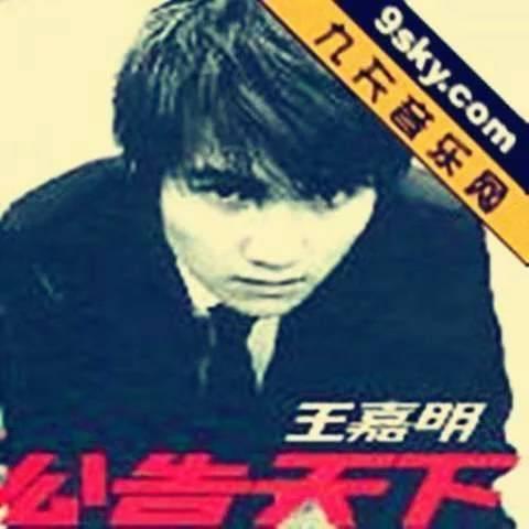 他是《最佳拍档》里光头佬的儿子,如今摆摊卖水果!