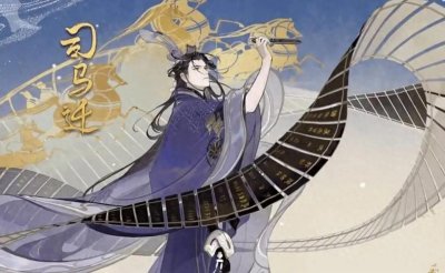 司马迁:要么死,要么服刑