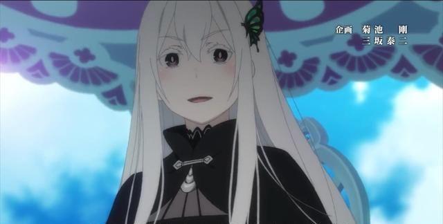 《RE0:第二季》五大魔女已经露脸,艾姬多娜或许是最善良的一个