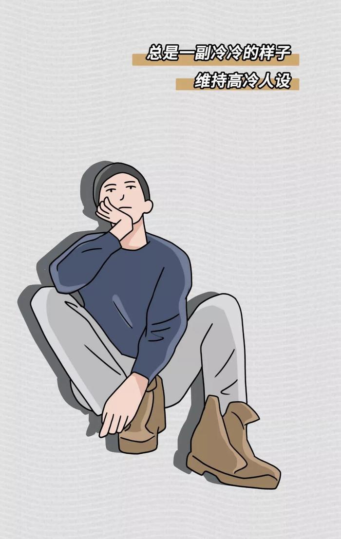 渣男最常用的8个微信昵称