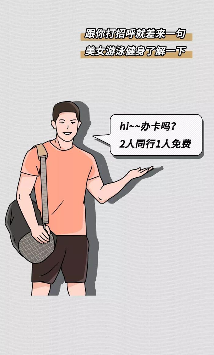 渣男最常用的8个微信昵称