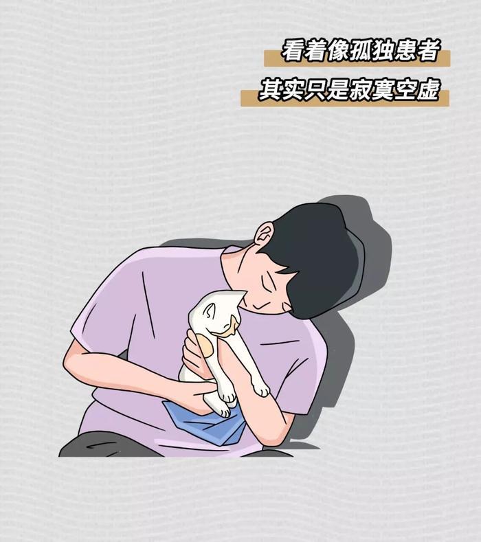 渣男最常用的8个微信昵称