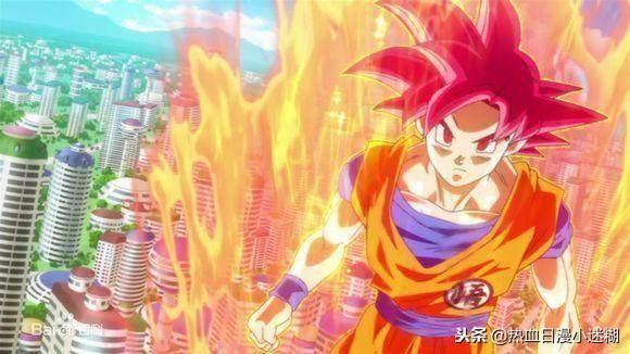 龙珠中超级赛亚人形态排行榜,最强形态能虐爆超蓝