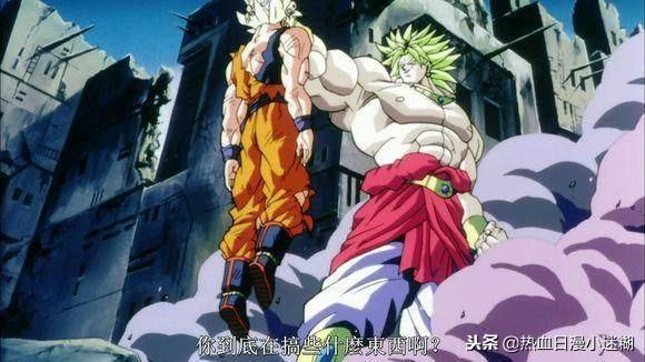 龙珠中超级赛亚人形态排行榜,最强形态能虐爆超蓝