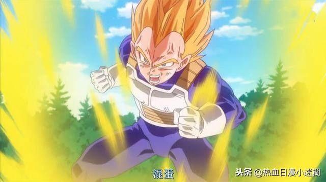 龙珠中超级赛亚人形态排行榜,最强形态能虐爆超蓝