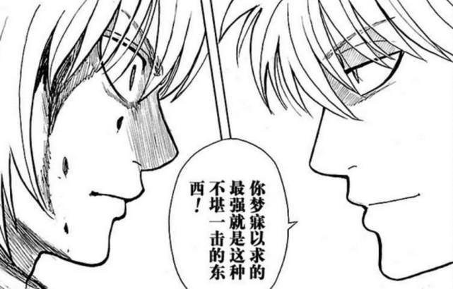 纪念即将完结的银魂,7大篇章中你最喜欢哪一个?