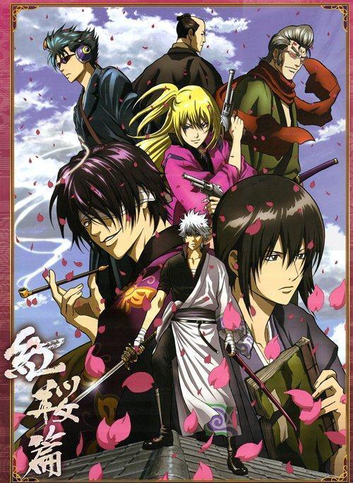 纪念即将完结的银魂,7大篇章中你最喜欢哪一个?