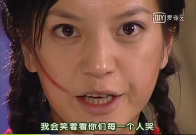 陆振华打她是不孝女,秦五爷打她不会来事,只有她打依萍最恶毒?