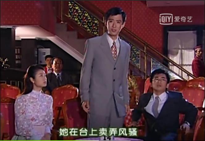 陆振华打她是不孝女,秦五爷打她不会来事,只有她打依萍最恶毒?