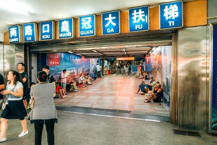 重庆最有名一座电梯,乘坐一次2元钱,外地人坐一次还不过瘾!