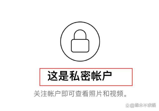 柳鑫宇ins账号疑似被盗 王诗玥柳鑫宇事件引热议发生什么事?