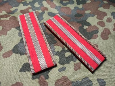 二战日本军衔实物收藏