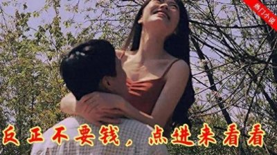 ​盘点那些催人泪下的情感故事