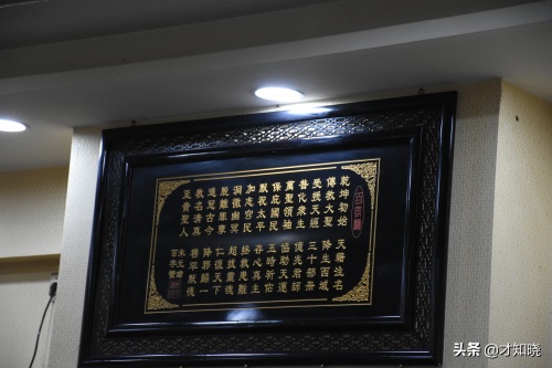 到陕西必吃的一种当地小吃—羊肉泡馍!顺便听一下羊肉泡馍的来历