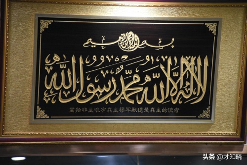 到陕西必吃的一种当地小吃—羊肉泡馍!顺便听一下羊肉泡馍的来历