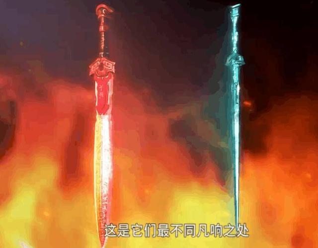 秦时明月剑谱前10榜!这把剑是用活人血祭铸成的,杀气最重