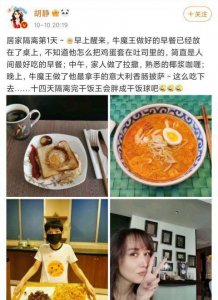 ​胡静个人资料简介及老公介绍（演员胡静的出生及个人经历）