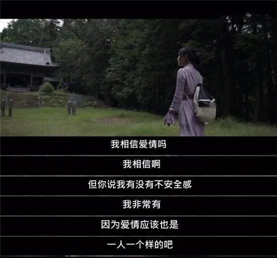 周迅高圣远用离婚告诉我们：父母不看好的婚姻，大多不会幸福