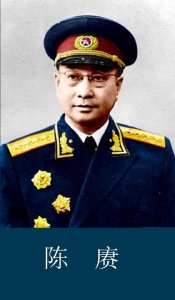 ​1940年386旅建制、主要领导授衔情况