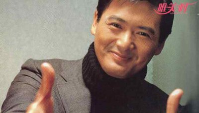 ​周润发去世是真的吗 周润发死了是真的吗 被传病逝葬礼照片流出真相令人愤怒【