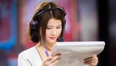 ​LOL苏小妍辞职原因是什么 越来越多的人离开了英雄联盟圈子