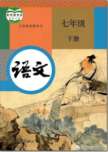 群蚁排衙的意思（成语解析之群蚁排衙的含义）