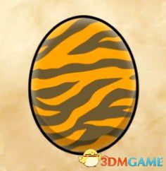 风漂龙具体位置在哪（怪物猎人物语2全怪物兽图鉴）
