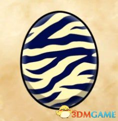 风漂龙具体位置在哪（怪物猎人物语2全怪物兽图鉴）