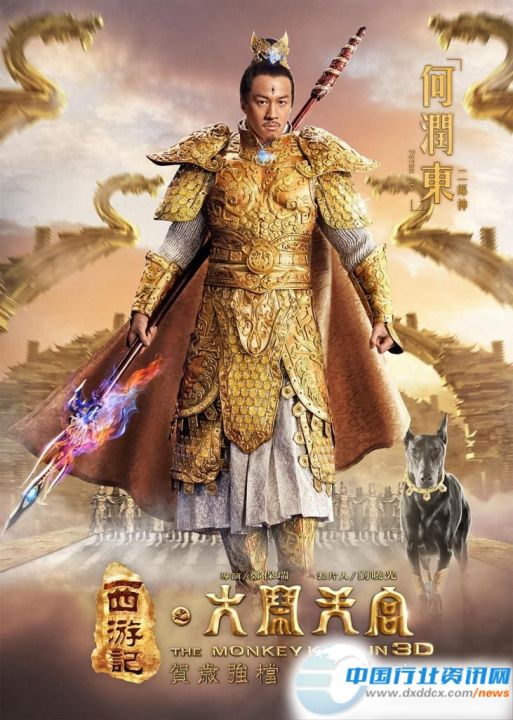 西游记的主要人物有谁（西游记所有主要人物的基本介绍）