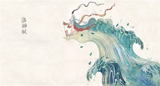 洛神赋是写给甄宓的吗（洛神赋背后的故事）