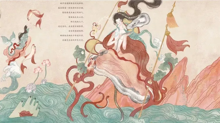 洛神赋是写给甄宓的吗（洛神赋背后的故事）